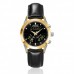 Часы мужские Al-Harameen HA-6102 FGBL Gold Black (Золотистые)
