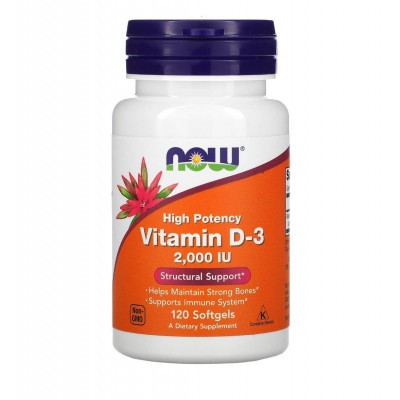 NOW foods Vitamin D-3 2,000 IU 120 капсул