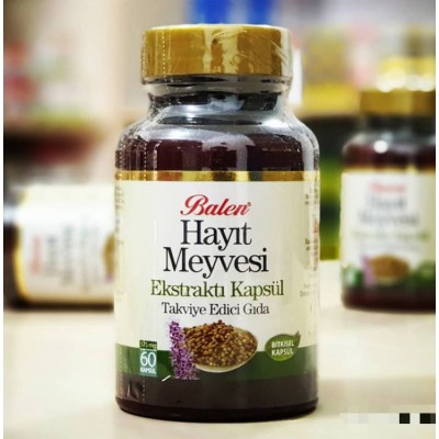 Хайит Hayit Meyvesi от женских болезней