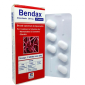 Bendax в таблетках от глистов
