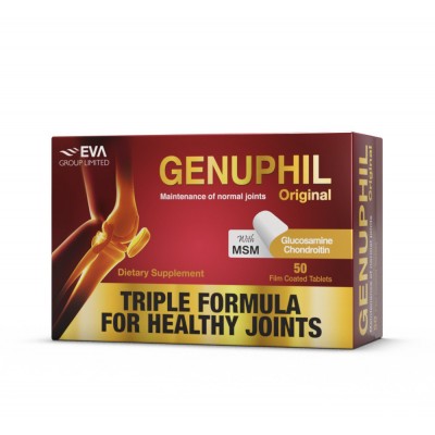 Генуфил Genuphil египетский препарат для лечения суставов 50 таблеток