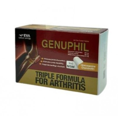 Генуфил Genuphil египетский препарат для лечения суставов