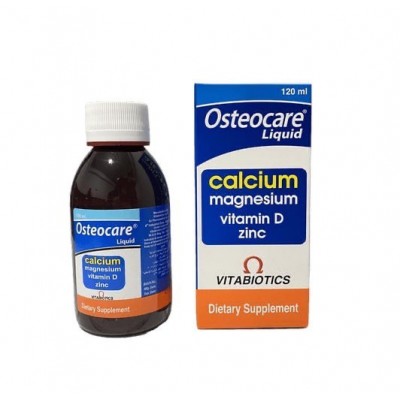 Osteocare в сиропе для детей кальций, магний, цинк и витамин D Египет