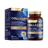 Nutraxin Collagen Коллаген гидролизованный 30 таблеток