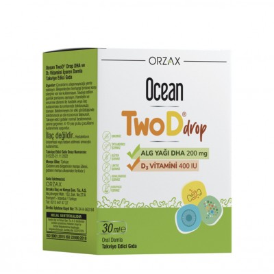 Ocean TwoD Drop 30 мл ORZAX