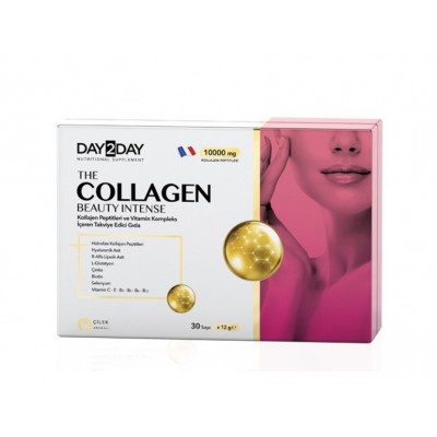 Ocean Day2Day The Collagen Beauty Intense Коллаген в пакетиках саше ORZAX