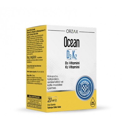 Ocean Витамин D3K2 ORZAX