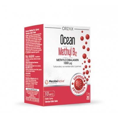 Ocean Methyl B12 Витамин B12 спрей 10 мл ORZAX