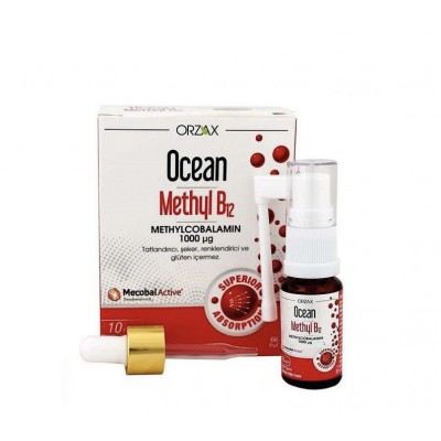 Ocean Витамин B12 спрей ORZAX