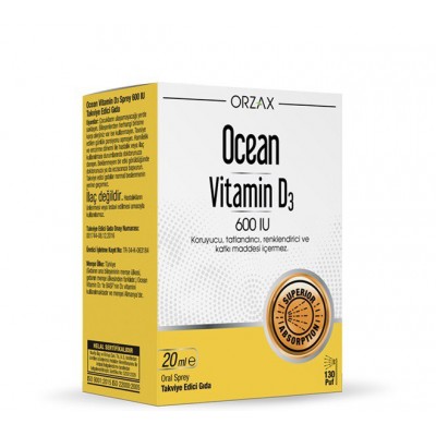Ocean Витамин D3 600 IU спрей 20 мл ORZAX