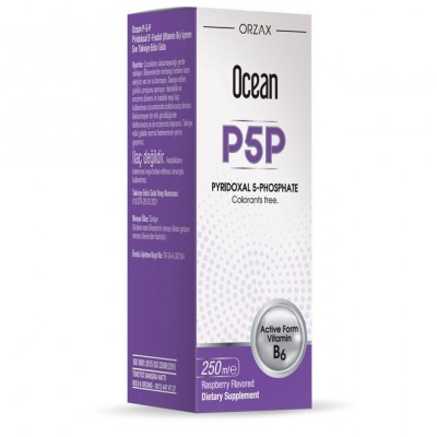 Ocean P5P витамин B6 ORZAX
