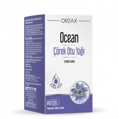 Ocean Масло семян черного тмина в капсулах 60 капсул Orzax