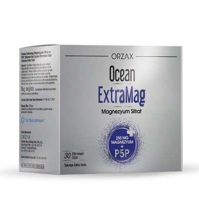 Ocean Магний Extramag Цитрат магния с витамином B6 в саше ORZAX