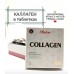 Коллаген в таблетках от турецкой фирмы balen!