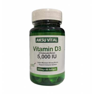 Shiffa Home AKSU VITAL Vitamin D3 5,000 IU 50 капсул