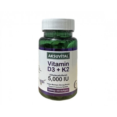 Shiffa Home Aksuvital D3+K2 5,000 IU 60 капсул 500 мг