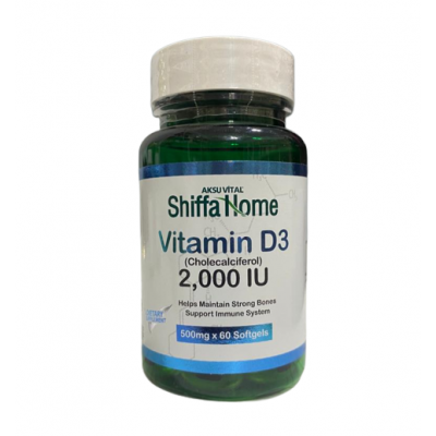 Витамин D3 2000 IU от компании Shiffa Home AKSU VITAL!
