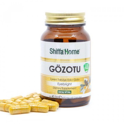 Капсулы для глаз «GOZOTU» от компании «Shiffa Home» 