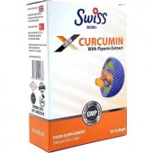 Swiss bork Curcumin Куркумин с экстрактом пиперина в капсулах 