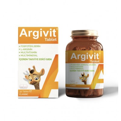 Argivit tablet Аргивит в таблетках для роста