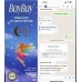 BayBay ночные капли с экстрактом мелиссы лекарственной для спокойного сна детям