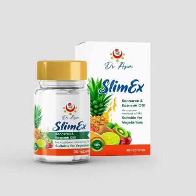 Слимекс таблетки для похудения SLIMEX